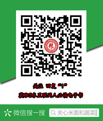 新捷达电路图